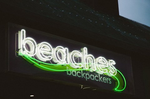 Beaches Backpacker Resort - Holiday Byron Bay 0