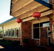 Apex Motor Inn - Holiday Byron Bay