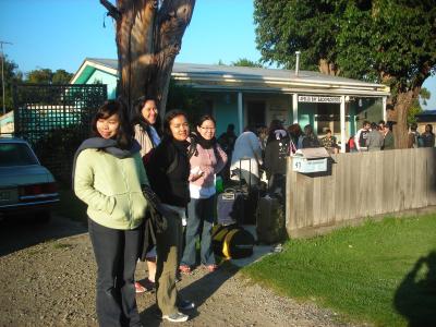 Apollo Bay Backpackers - Holiday Byron Bay 0