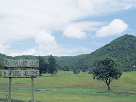 Zeehan Golf Course - Holiday Byron Bay 0