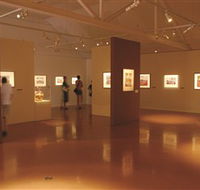 Araluen Arts Centre - Holiday Byron Bay