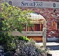 Speakeasy Wine Bar - Holiday Byron Bay