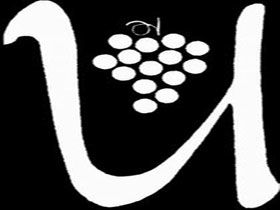 Uleybury Wines - Holiday Byron Bay 3