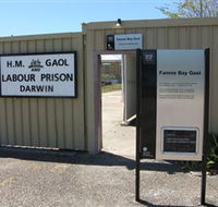 Fannie Bay Gaol - Holiday Byron Bay