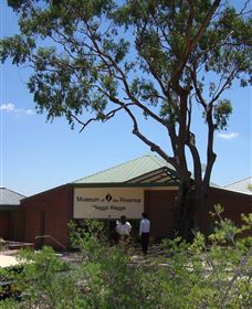 Museum Of The Riverina - Botanic Gardens Site - Holiday Byron Bay 1
