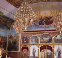 Free Serbian Orthodox Church St George - Holiday Byron Bay