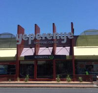 Yeperenye Shopping Centre - Holiday Byron Bay