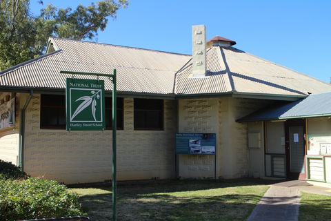 Hartley Street School - Holiday Byron Bay 0