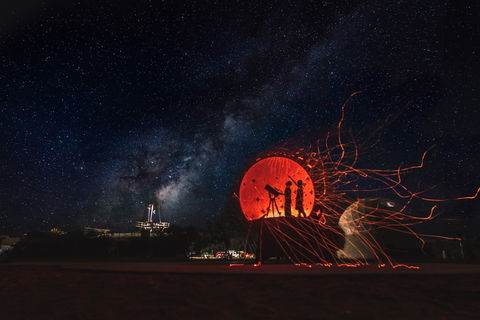 Charleville Cosmos Centre - Holiday Byron Bay 0