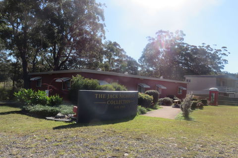Tabourie Lake Museum - Holiday Byron Bay 1