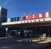 Event Cinemas Campbelltown