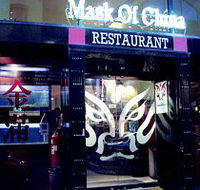 Mask of China - Holiday Byron Bay