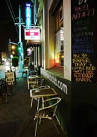 East Brunswick Club - Holiday Byron Bay 0