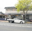 Charles Hotel - Holiday Byron Bay