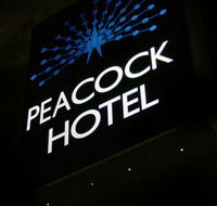Peacock Inn Hotel - Holiday Byron Bay