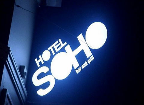Hotel SOHO - Holiday Byron Bay 0