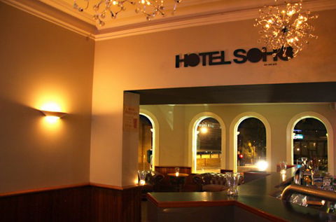 Hotel SOHO - Holiday Byron Bay 1