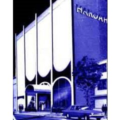 Hakoah Club Bondi - Holiday Byron Bay 0