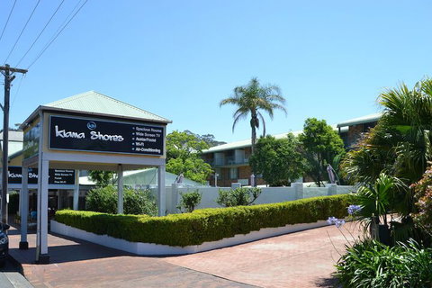 Kiama Shores - Holiday Byron Bay 2