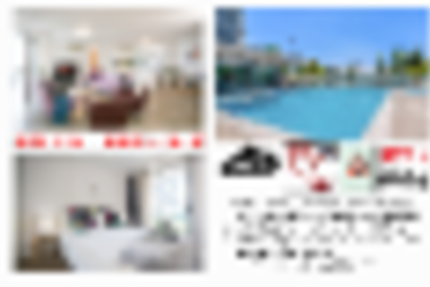 Mod 2 Bed Large Bris City Car Park WIFI Netflix  - Holiday Byron Bay 6