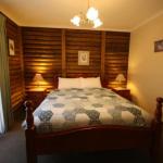 Halls Gap Log Cabins - Holiday Byron Bay 0