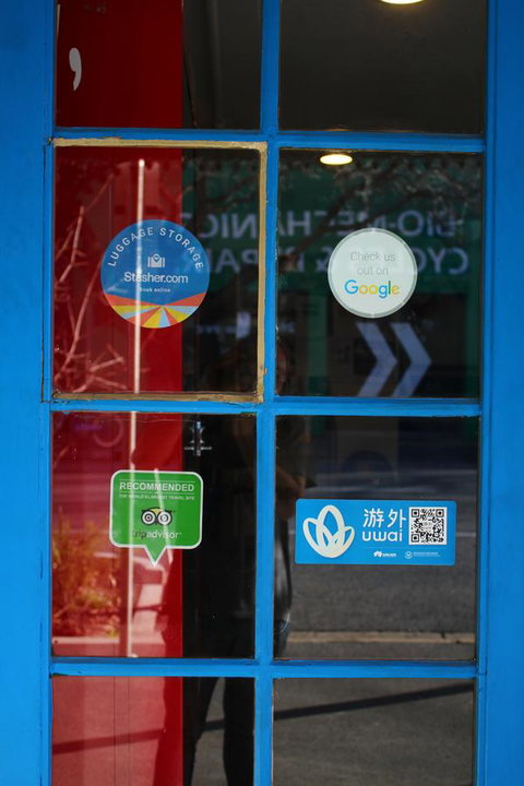 My Place & Adelaide Backpackers Hostel - Holiday Byron Bay 22