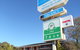 Summerhill Motor Inn - thumb 31