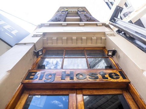 Big Backpackers Hostel - Holiday Byron Bay 1