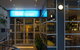 Ibis Budget Sydney East - thumb 3