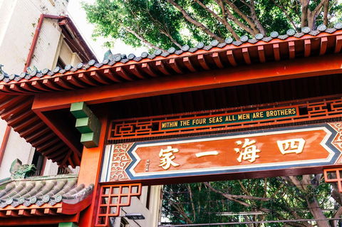 The Ultimo - Holiday Byron Bay 21