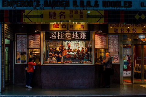 The Ultimo - Holiday Byron Bay 24