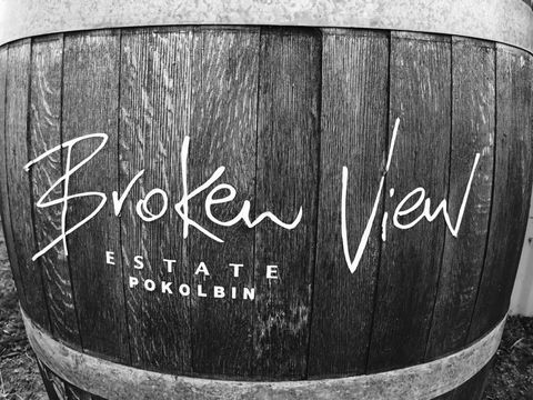 Broken View Estate - Holiday Byron Bay 3