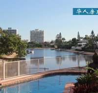 Gold Stay at BroadBeach Gold Coast - Holiday Byron Bay