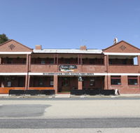 Kaneira Hotel - Holiday Byron Bay