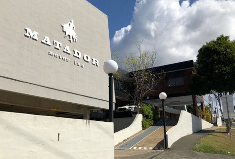 Matador Motor Inn - Holiday Byron Bay 0