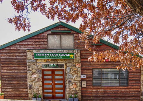 Selwyn Star Lodge - Holiday Byron Bay 0