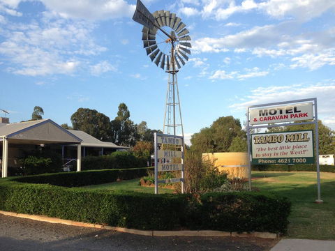 Tambo Mill Motel & Caravan Park - Holiday Byron Bay 0