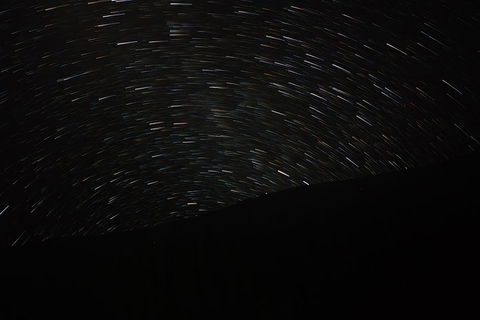 Wave Rock, Wild Flowers And Astro Photography - Holiday Byron Bay 1